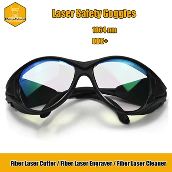 FIber lazer koruma gözlükleri Marker için 1064nm lazer güvenlik gözlükleri dalga boyu kesici oymacı gözlük