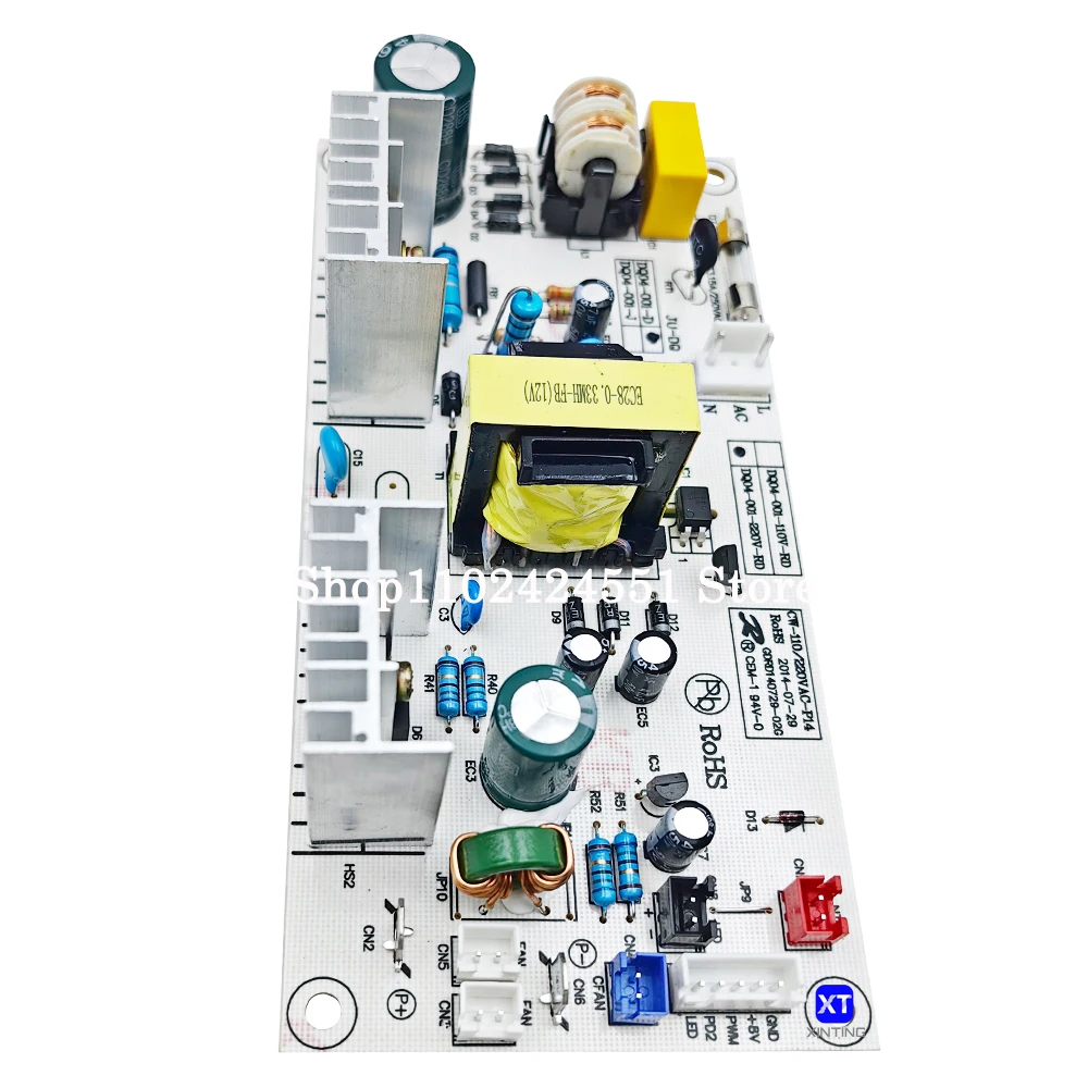New Red Wine Cabinet Power Board Main Board Power Supply DQ04-001 110V/220V universal
