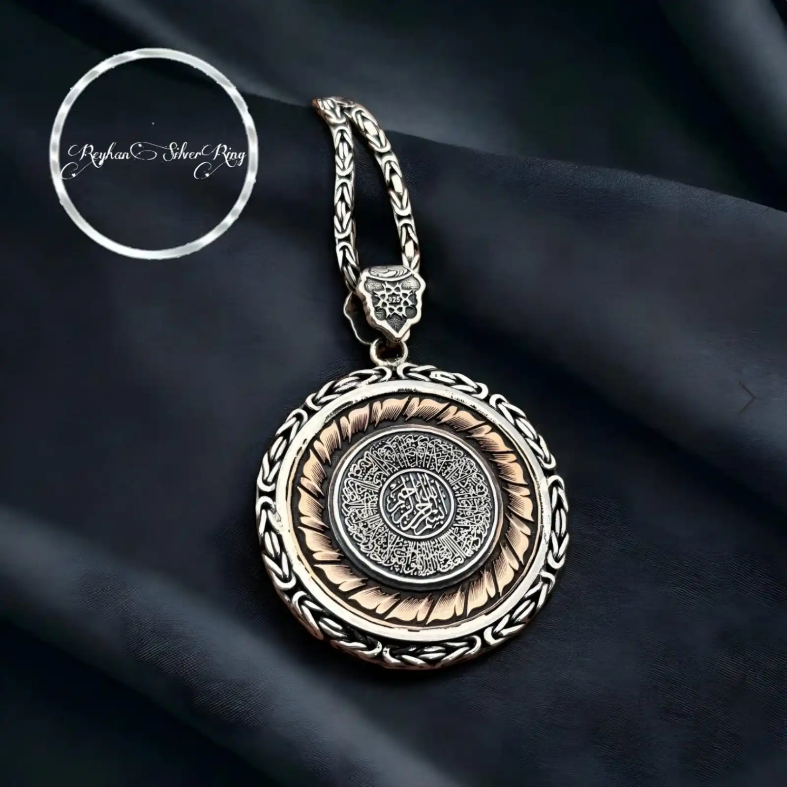 

Unique Gift for Him: Sterling Silver Ayetel Kursi Necklace with Custom Name, İslamic Muslim Pendant Madallion