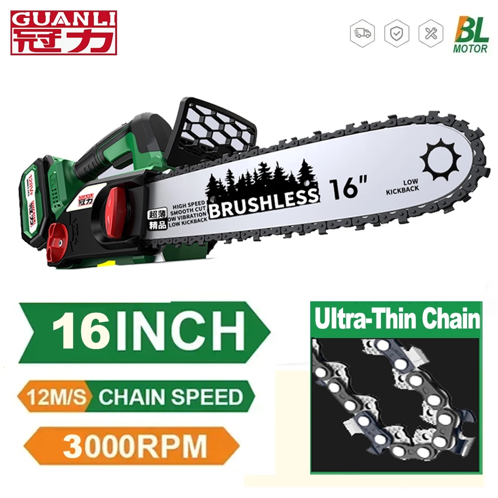 2000 w12/16 inch brushless chainsaw cordless rechargeable woodworking garden pruning saw Makita 18V battery