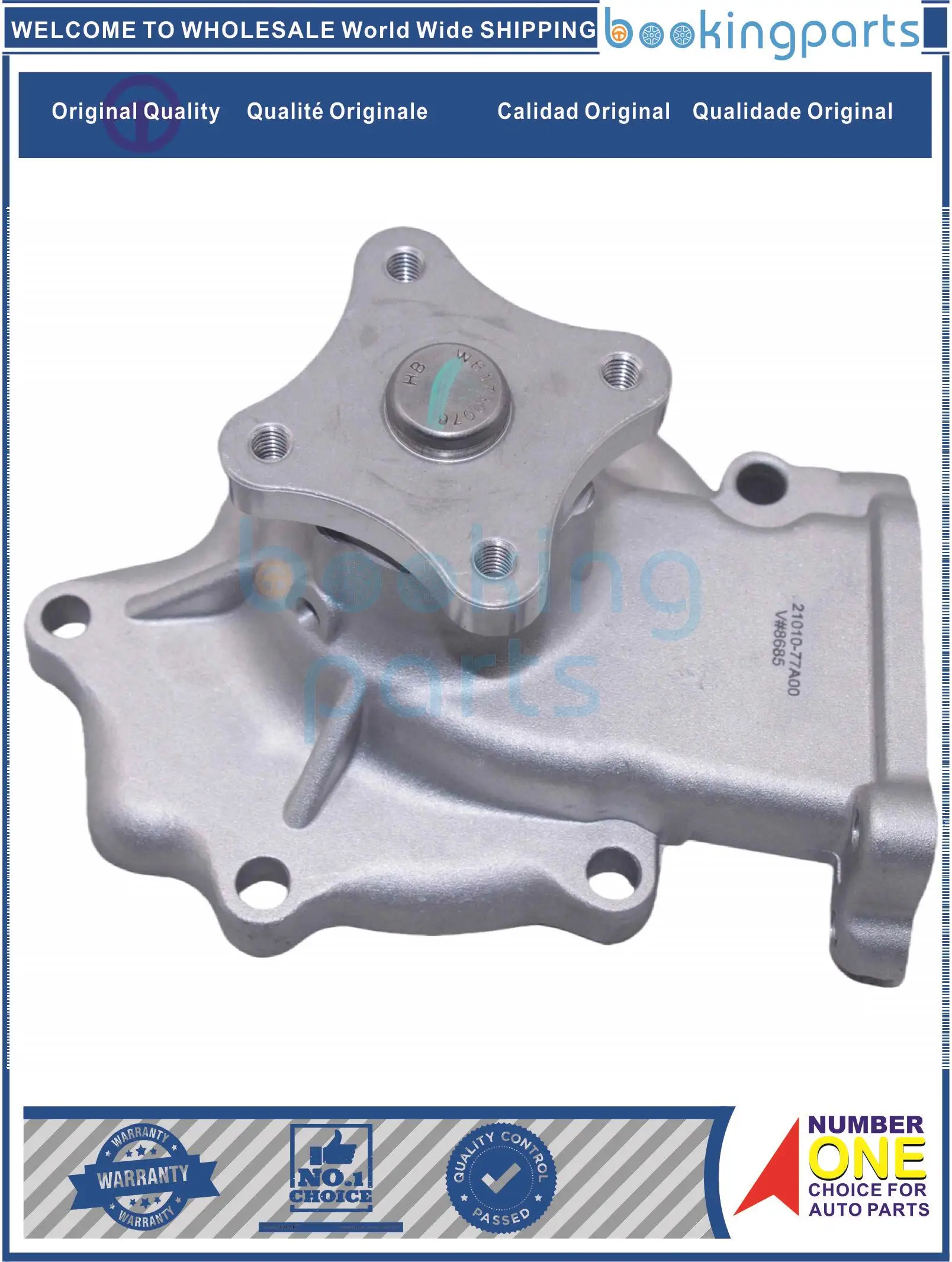 WPP19979,GWN-39A,GWN39A,N30,252-216,252216,FP1985,P-2345,P2345 Water Pump For NISSAN GA15/14 SENTRA(B12,N13),SUNNY 86-91 1.6L