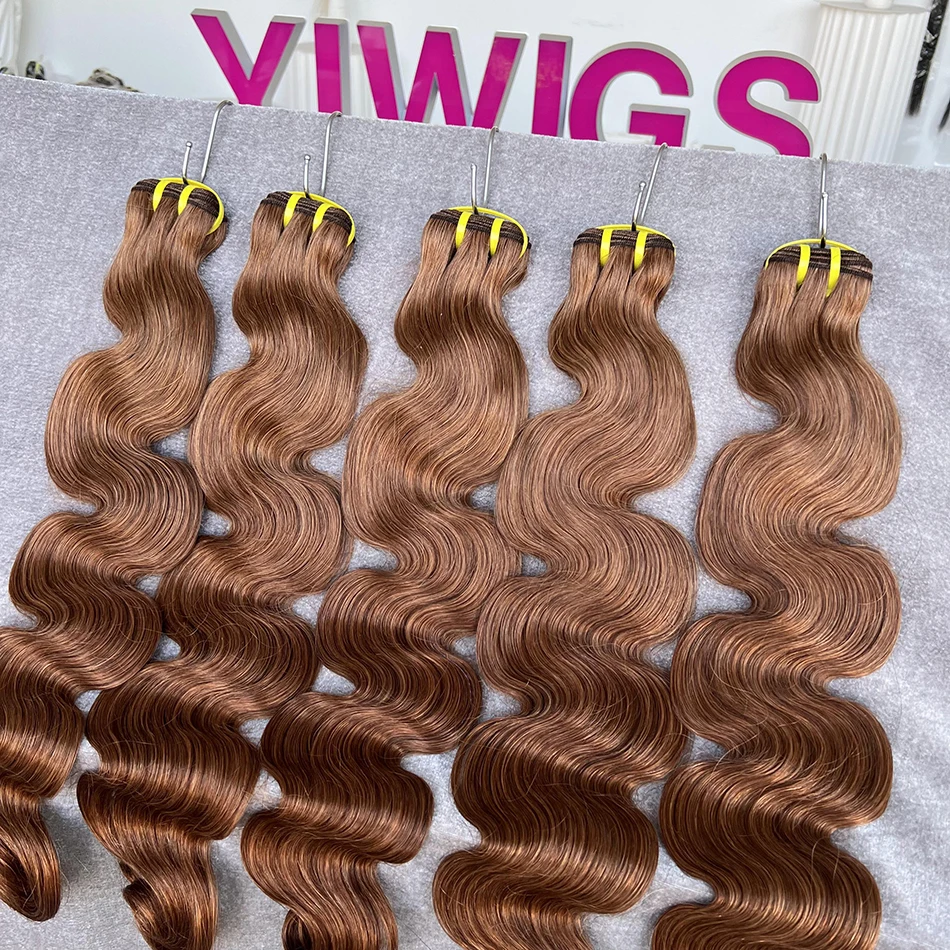 Yiwigs 10A Grade #30 Colored Brown Body Wave Raw Human Hair Bundles 100% 16-24 inches Brazilian Bundles Extensions For Women