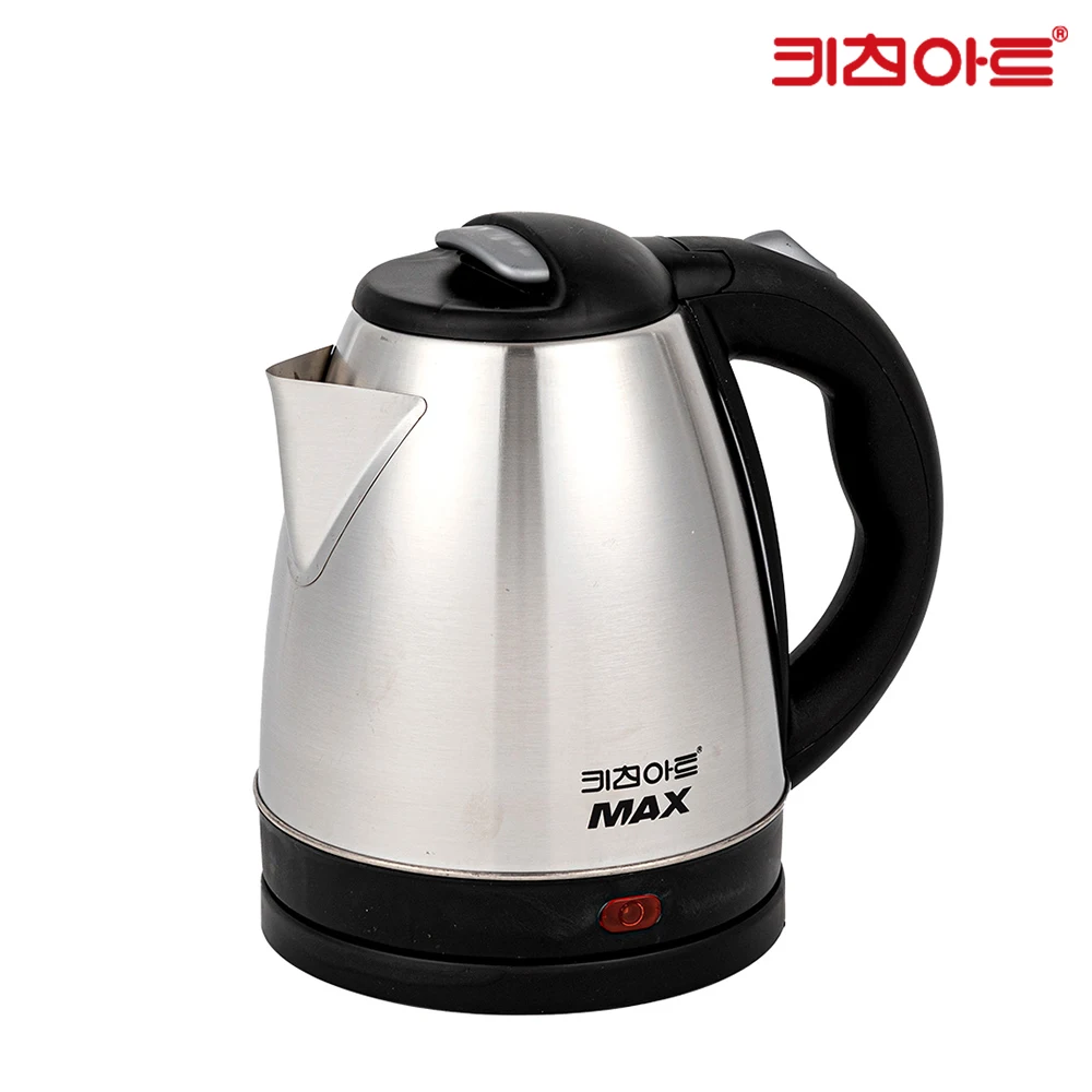 Kitchen Art Max Electric Wireless kettle pot KAEK-MX15 For home business use