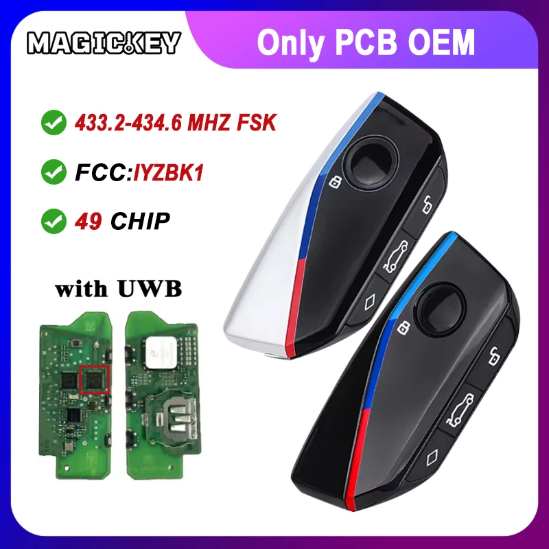 

Ключ для BMW U-серии (X1, X2, iX1, iX2, U06, U10, U11, U12, U25, MINI) с функцией UWB, OEM PCB, частота 433.2-434.6 МГц, чип 49, 5A89463-01, PN IYZBK1