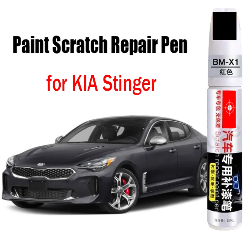 

Car Paint Repair Pen for ‎Kia Stinger Paint Fixer Repair Touch-Up Pen Car Paint Care Accessories