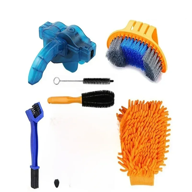 AliExpress UK jooyoo Bicycle Chain Washer Set Chain Box Cleaner Mountain Bike Accessories Maintenance Tool Kit Cleaning