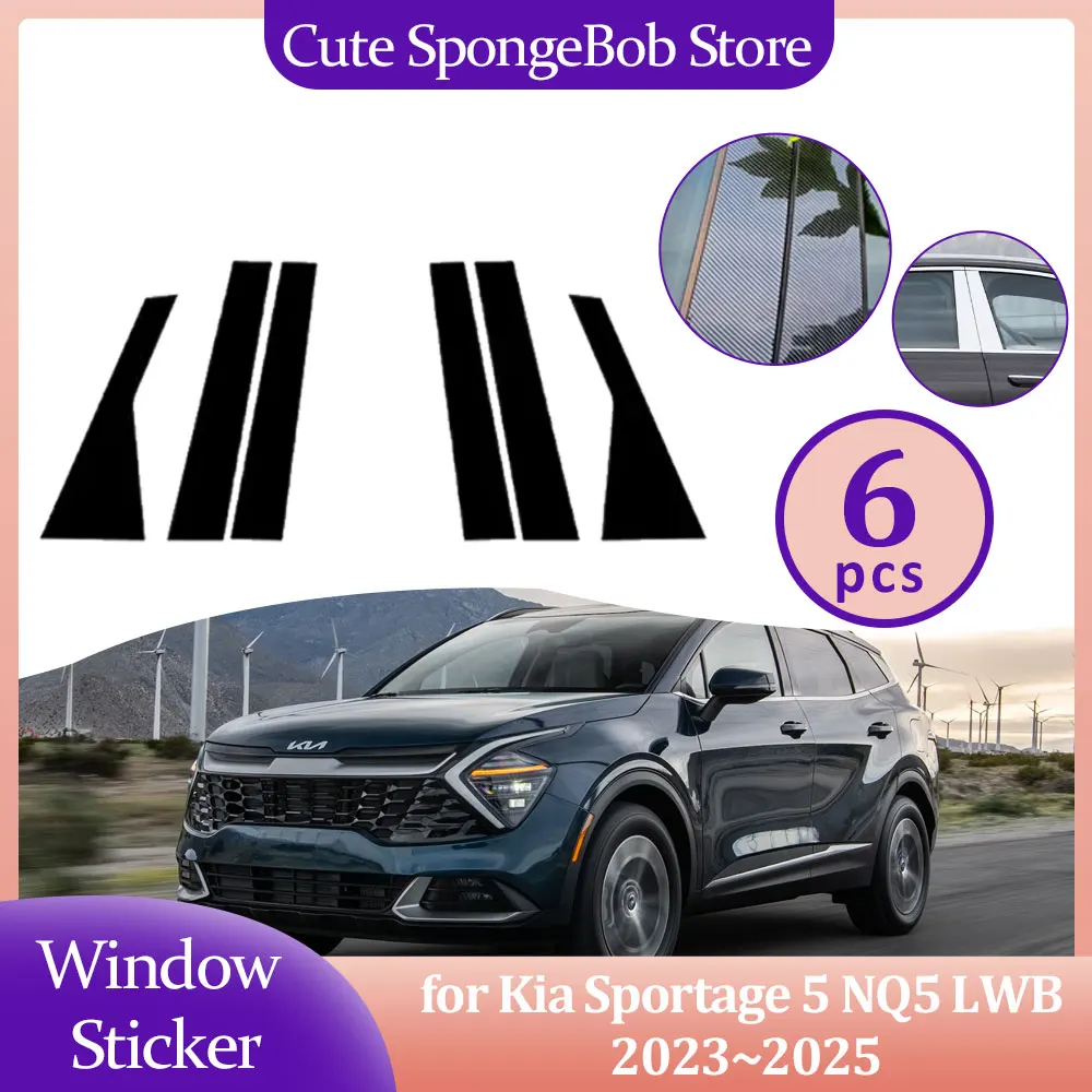 

Накладка на дверь и окно автомобиля для Kia Sportage 5 NQ5 LWB 2023 ~ 2025 2024, хромированная наклейка из углеродного волокна, наклейка на столб, аксессуары