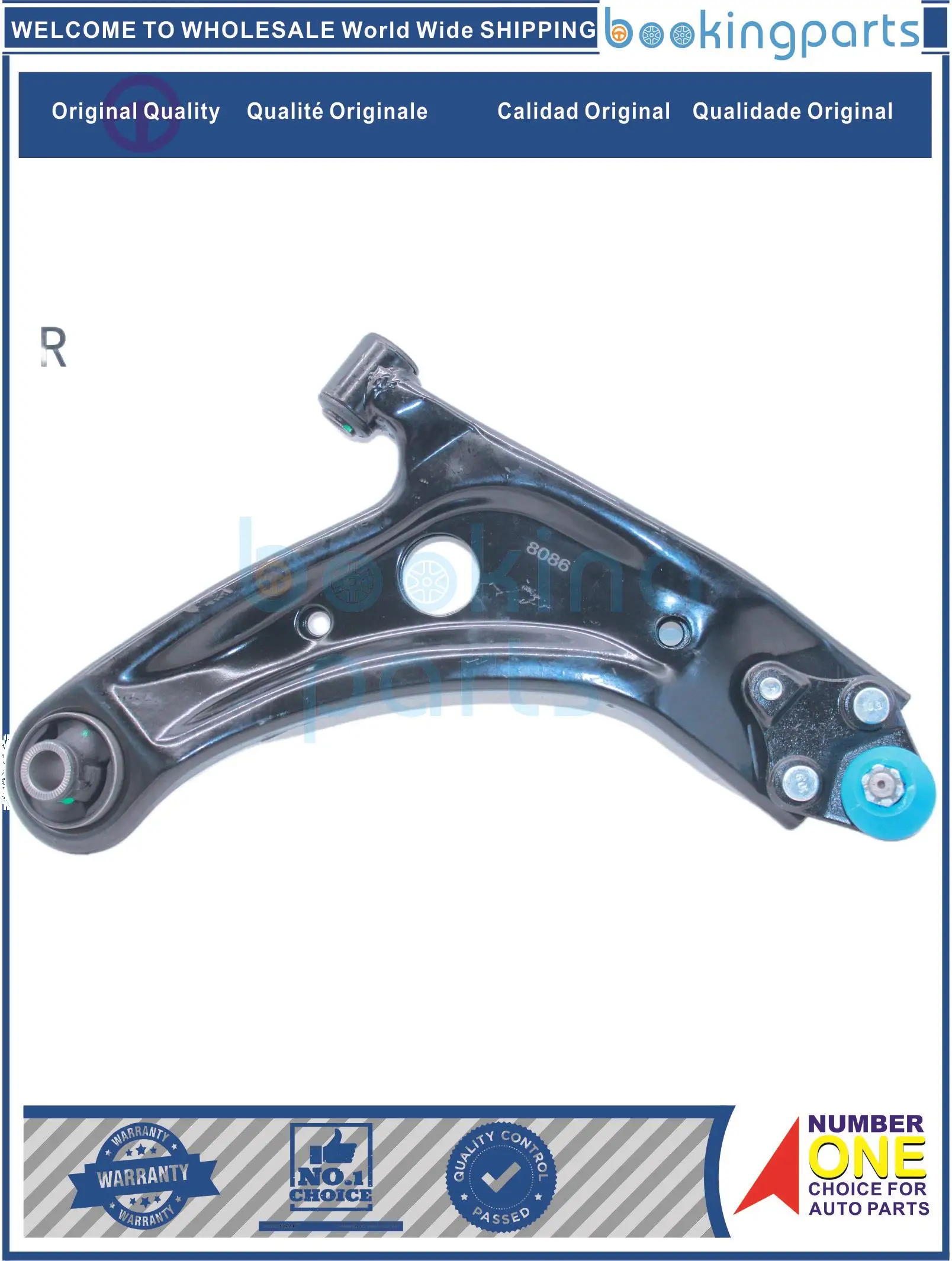 

COA74203(R-B),2904200-G08,2904200G08,2904120-G08,2904120G08 Control Arm For GREATWALL C30