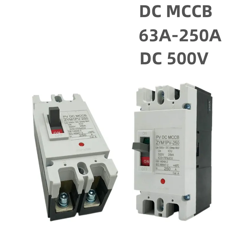 2P 500V DC MCCB Solar Molded Case Circuit Breaker Overload Protection Switch Protector for Solar Photovoltaic PV SUNENG