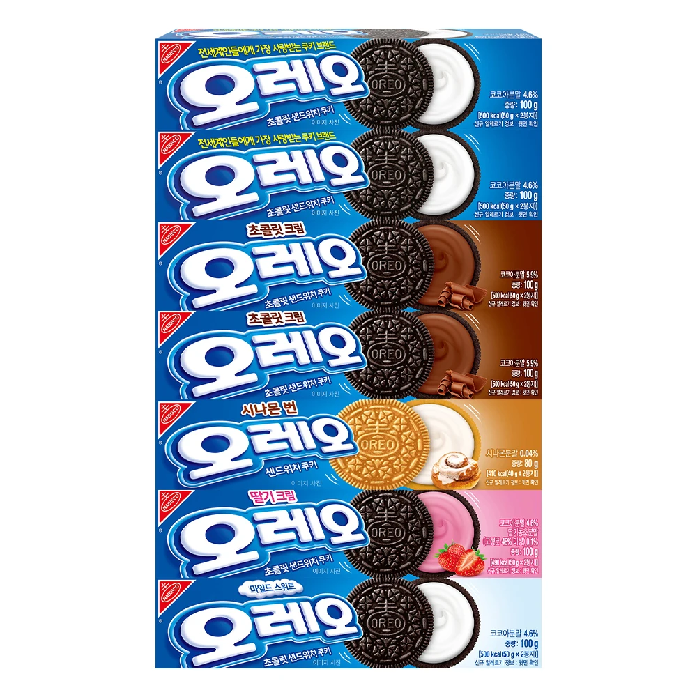 Oreo 100g Bundle of 7 (White 2 + Choco 2 + Sinamonburn + Strawberry + Mild)