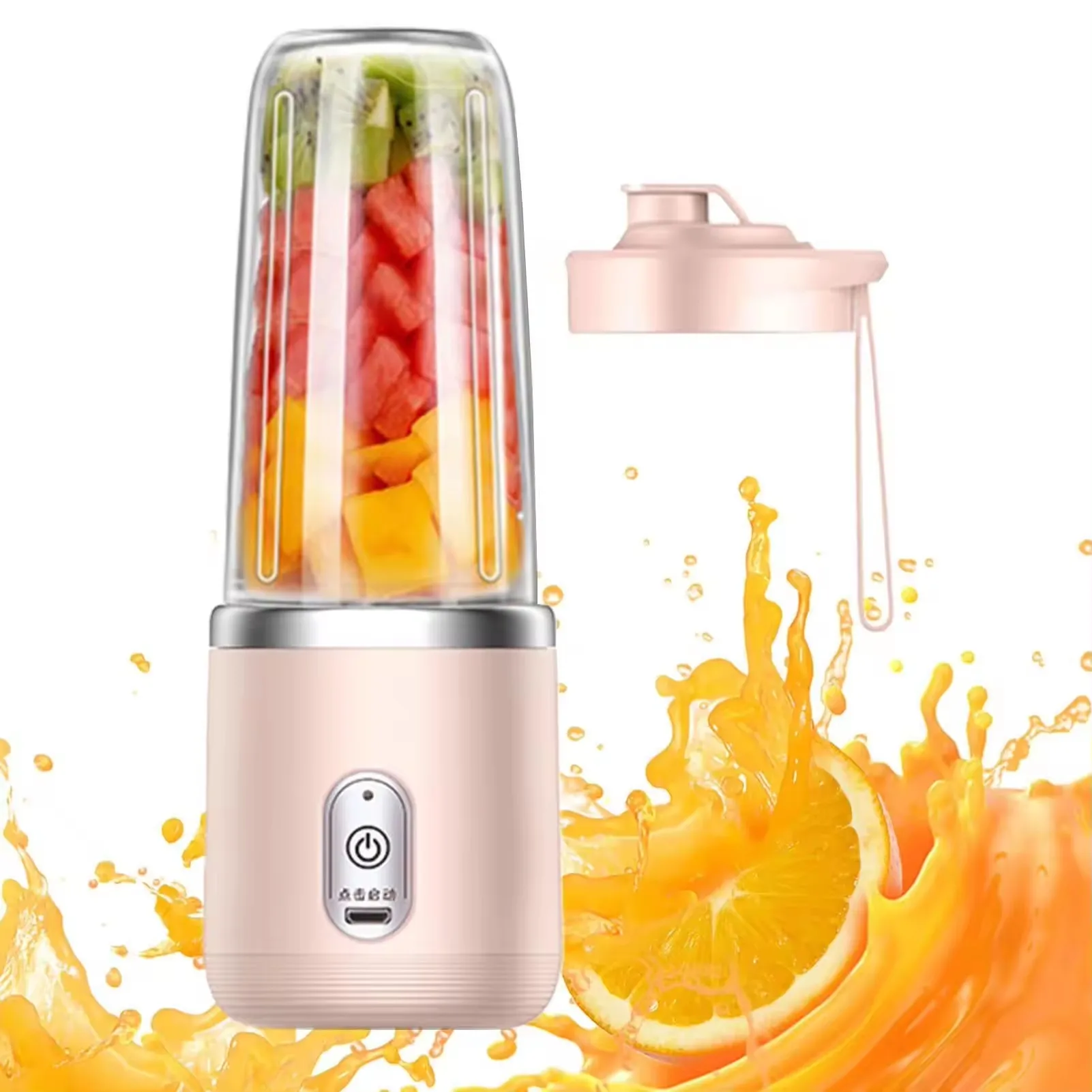 1set Portable Electric Small Juice Extractor Multifunction Fruit Mixers Juice Cup Food Milkshake Juice Maker Kitchen Tool