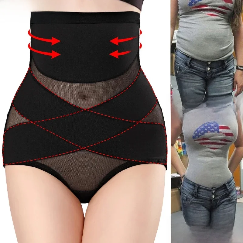 Kobiety Cross Butt Lifter urządzenie do modelowania sylwetki figi wysokiej talii majtki treningowe kobiece bielizna wyszczuplająca kontrola brzucha bielizna modelująca majtki — 2