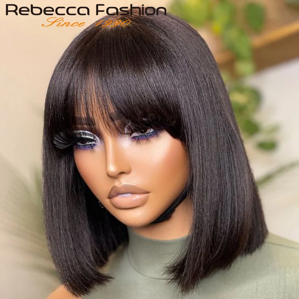 Rebecca-Peluca de cabello humano brasileño con flequillo para mujer, pelo corto y liso, hecho a máquina, 10-14 pulgadas