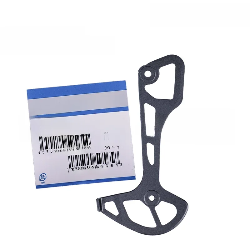 AliExpress Shimano SHIMANO SLX INNER / OUTER PLATE for RD-M7100-SGS Rear Derailleur Original Parts