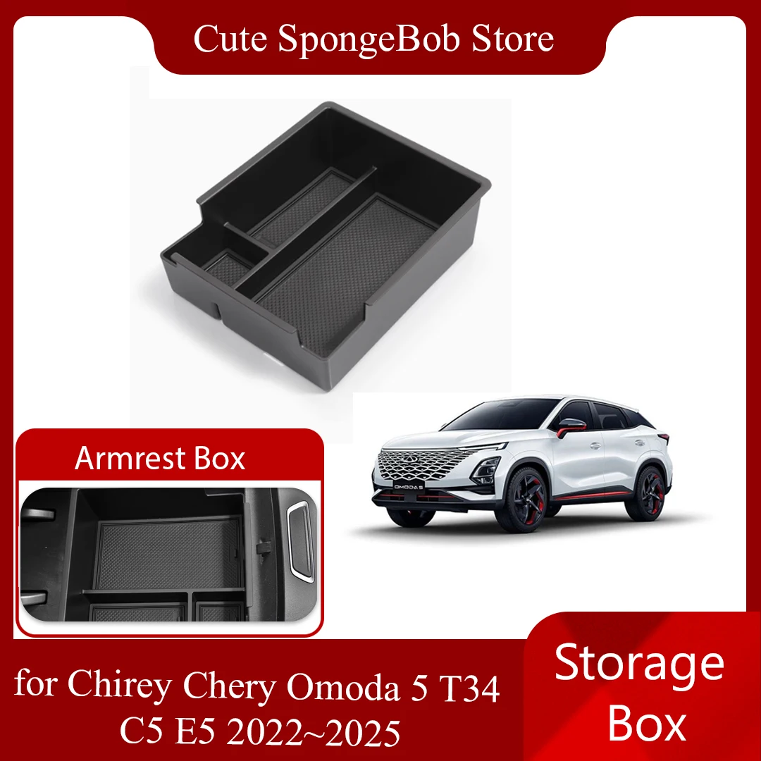 

Car Storage Box for Chirey Chery Omoda 5 T34 C5 E5 2022~2025 2023 ABS Armrest Central Console Sundries Organizer Tray Accessorie