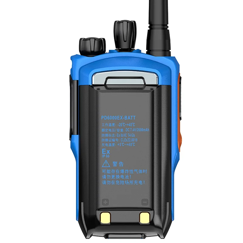 Ex Explosion-proof scanner UHF 400-470 walkie talkie water proof 10km Mini radio Portable Mobile police long range IP67 gas