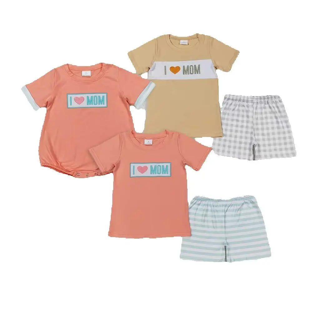 

Sibling Embroidery Baby Boys Orange I LOVE MOM Top Stripe Shorts Sets Rompers