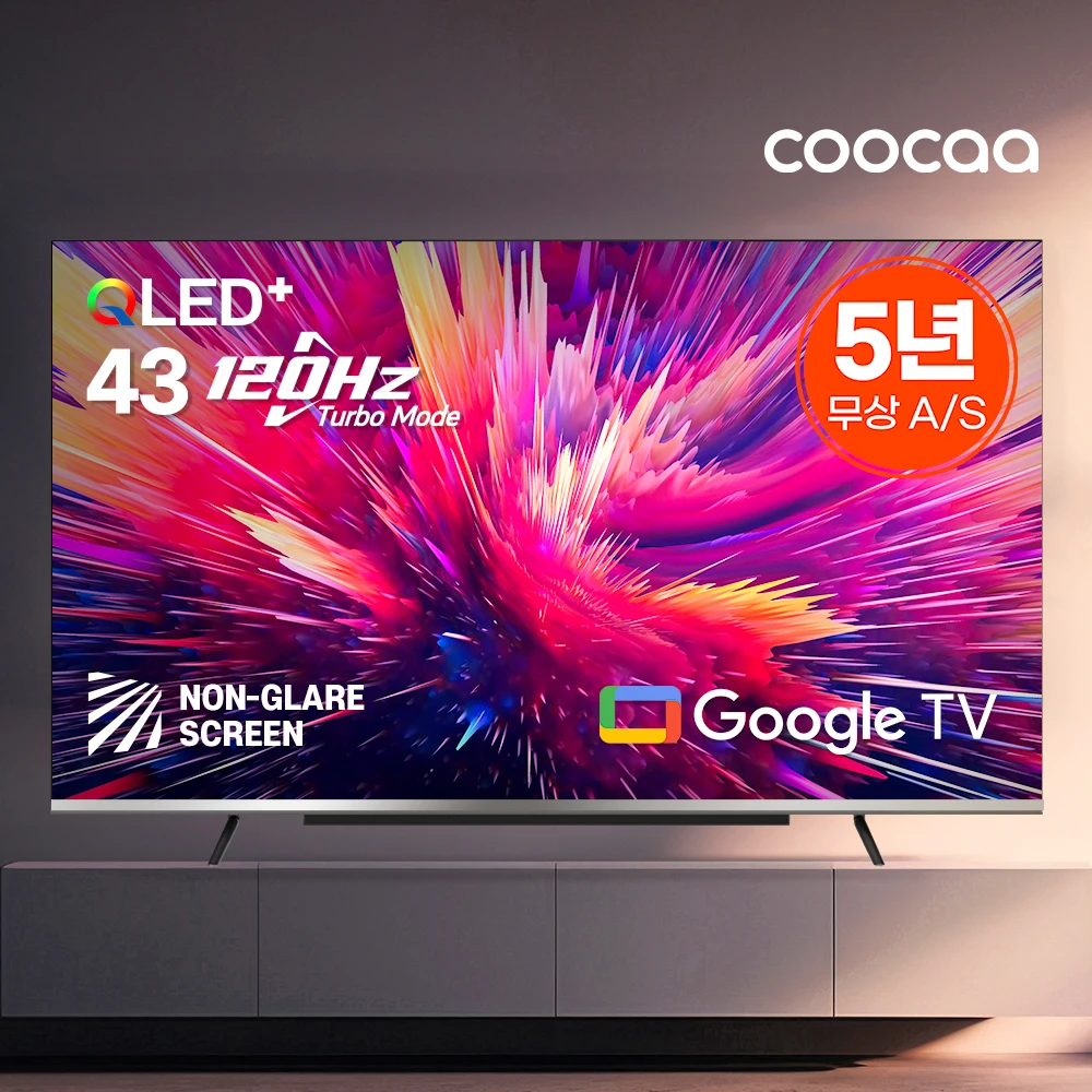 25 years free 5 years AS Non-Glare 120Hz Quantum AI 43 Istakuca UC432QLED Google Android UHD Smart TV