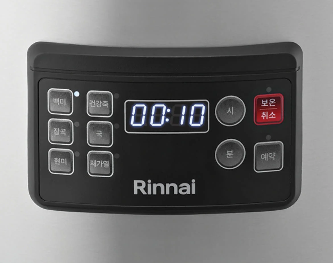 ليناي جهاز طهي الأرز الكهربائي ذو السعة الكبيرة ممتص 40 شخصًا للمطعم الاحترافي Rr-40E