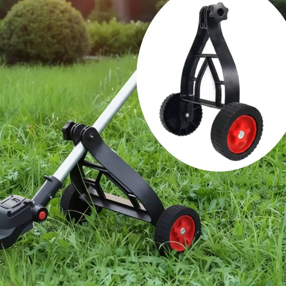 Adjustable String Trimmer Support Wheels Lawn Mower Auxiliar Wheel Grass Cutter Rolling Labor Saving Universal Lawn Mower Stand