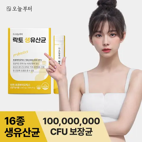오늘부터 락토 생유산균  (30포) 16종 프로바이오틱스 아연 함유