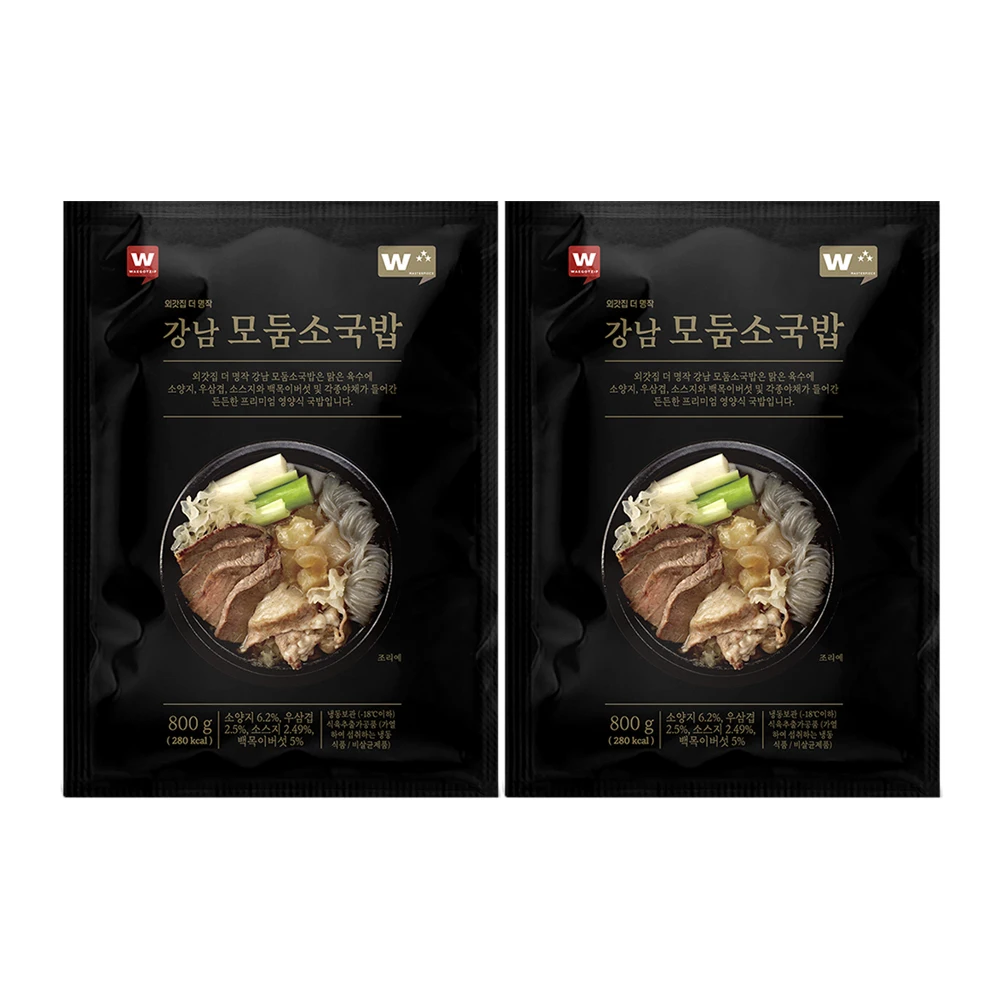 800g x 2 pack of clear broth of the meat of the meat of the fresh soup