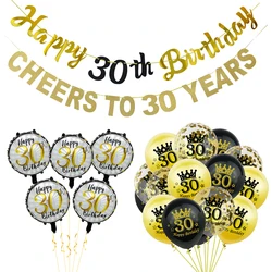 Cheers to 30th birthday party Banner Garland Balloon Sequin balloon supplies man women 30 year old anniversary party decoration