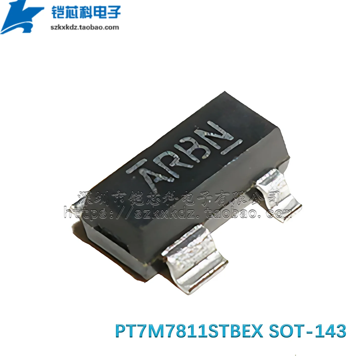 10Pcs Original PT7M…