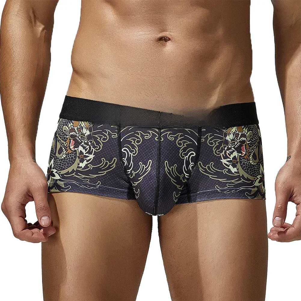 Herren Low Rise Eis Seide Brief Slips Unterwäsche Trunks u konvexe Beutel Ausbuchtung Unterhose