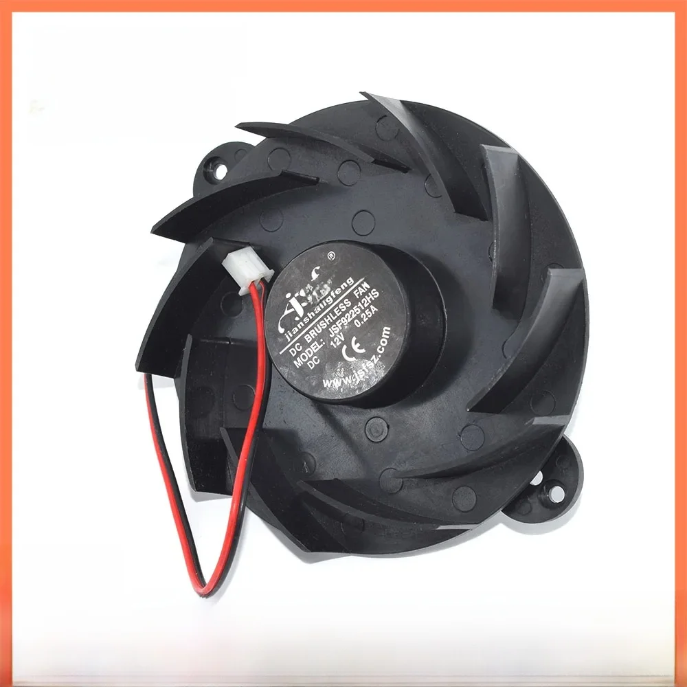 Nowy okrągły bezszczotkowy wentylator DC JSF 922512 HS M-305IB DC12V 0,25A 2 linie chłodzenia motylkowego dla JSF — zdjęcie produktu 5