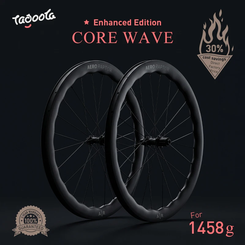 #74 Compare Bicycle Wheels Before You Buy