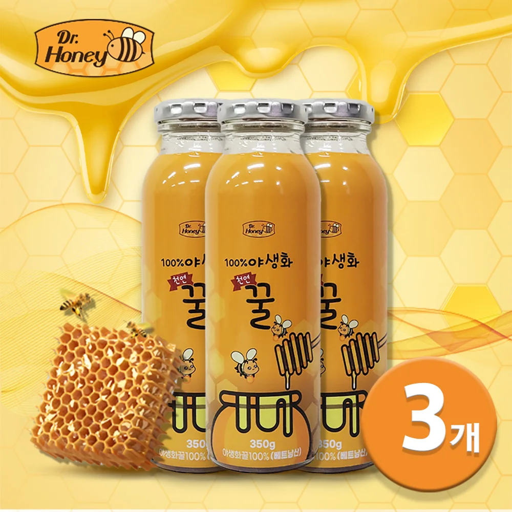 닥터허니 야생화꿀 350g x 3