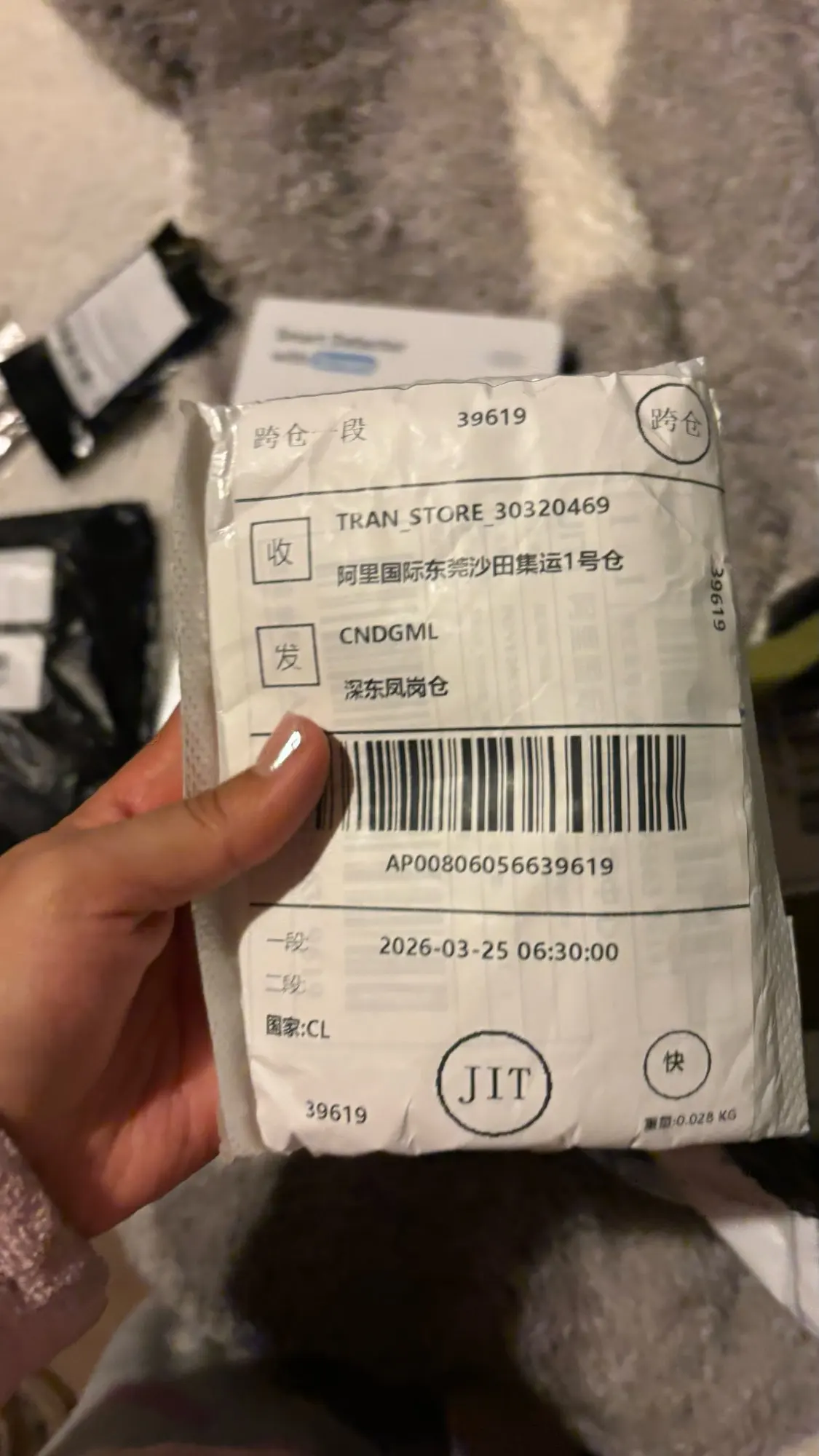 구매후기