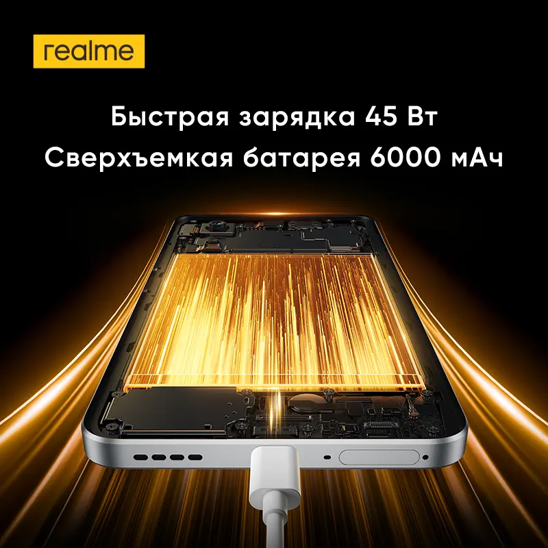 هاتف realme 14 5G ذكي معالج Snapdragon® 6 Gen 4 بطارية 6000mAh شحن 45W كاميرا 50MP OIS شاشة 120Hz AMOLED IP69 NFC - 4