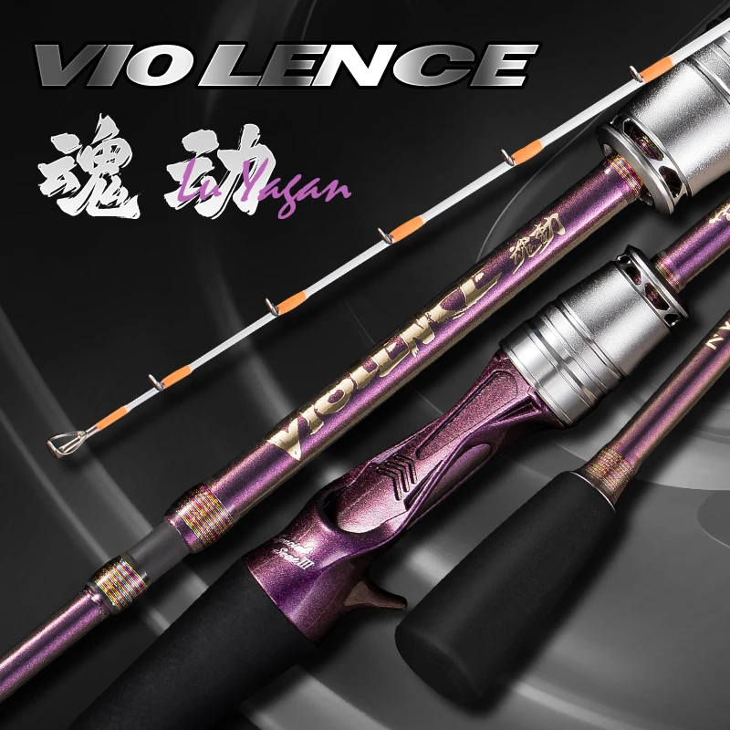 donjin fishing pole Arizona spinning Rod DODOHAN High-end Chukkuku Fishing Rod