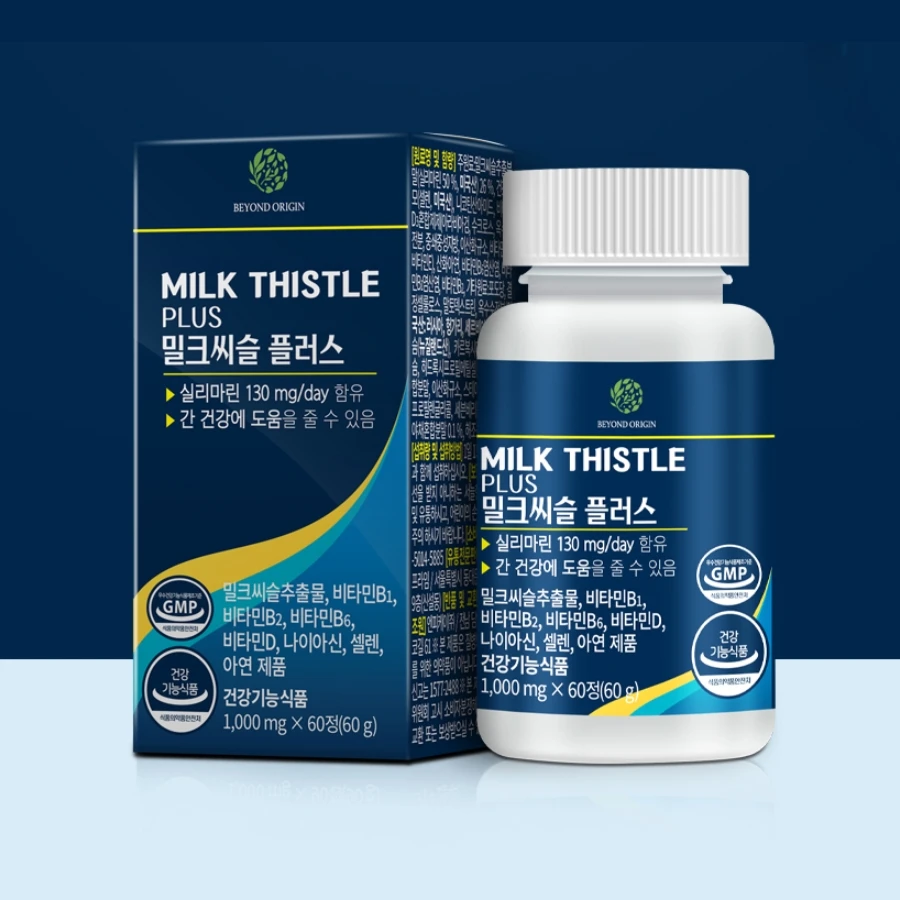 Milk sine extract 130mg, vitamin B1 1.2mg, vitamin B2 1.4mg, vitamin B6 1.5mg, vitamin D 10 μg, 4.5mgNE of niacin, 55 μg of selenium, 60 tablets of zinc 3mg