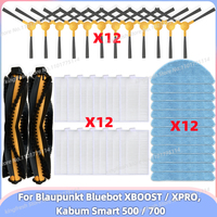 Fit For Blaupunkt Bluebot XBOOST / XPRO, Kabum Smart 500 / 700 KBSF003 Vacuum Parts Main Roller Side Brush Hepa Filter Mop Cloth