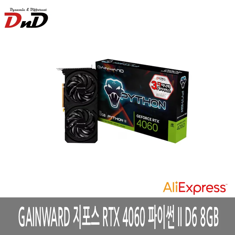 [Headquarters direct management] GAINWARD GIForce RTX 4060 Python II D6 8GB