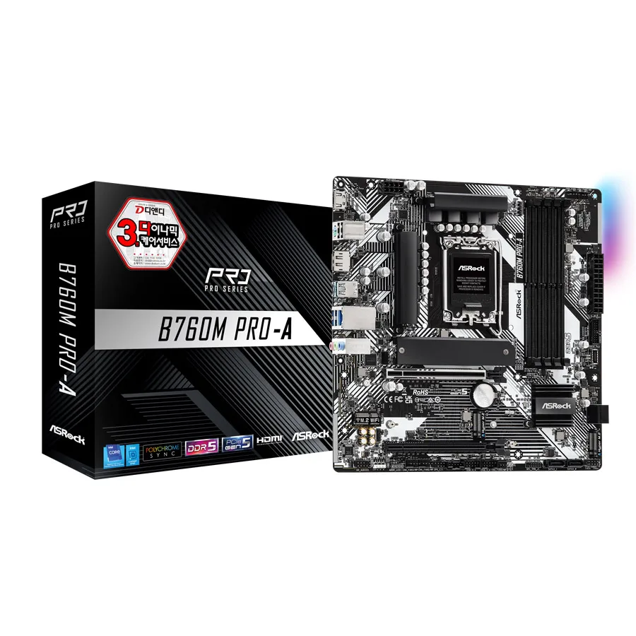 [Headquarters direct management] ASRock B760M Pro-A Andy Cum