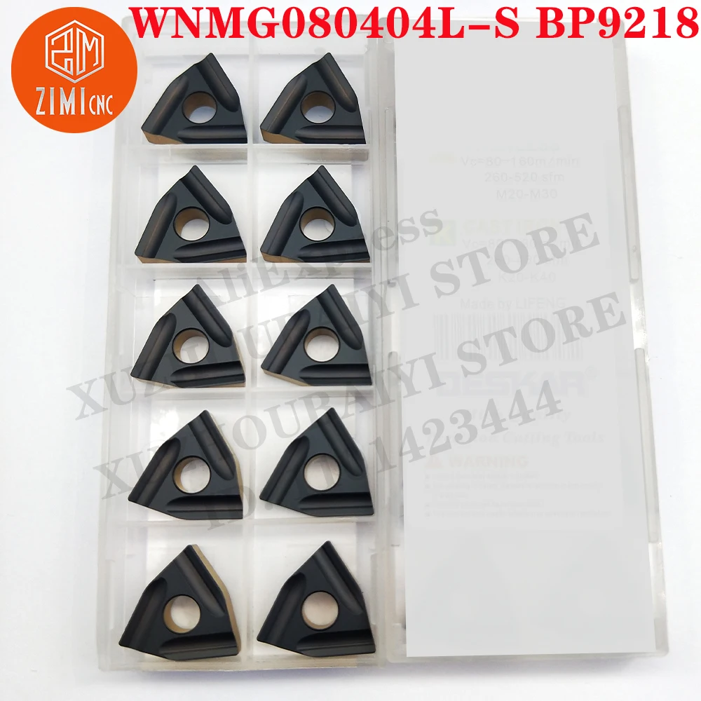 WNMG080404L-S BP9218 WNMG080404L-S قطع مخرطة CNC أدوات القطع أدوات مخرطة معدنية شفرة ميكانيكية أداة تحول إدراج كربيد