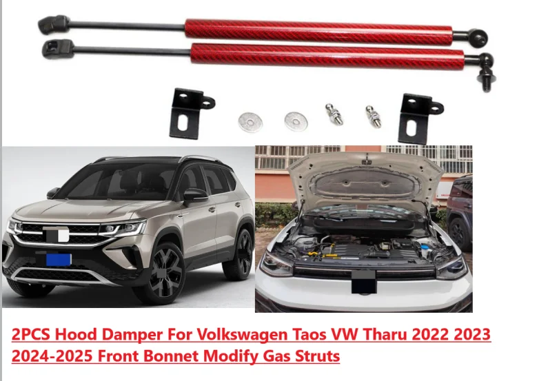 

2PCS Hood Damper For Volkswagen Taos VW Tharu 2021 2022 2023 2024-2025 Front Bonnet Modify Gas Struts Lift Support Shock Rod