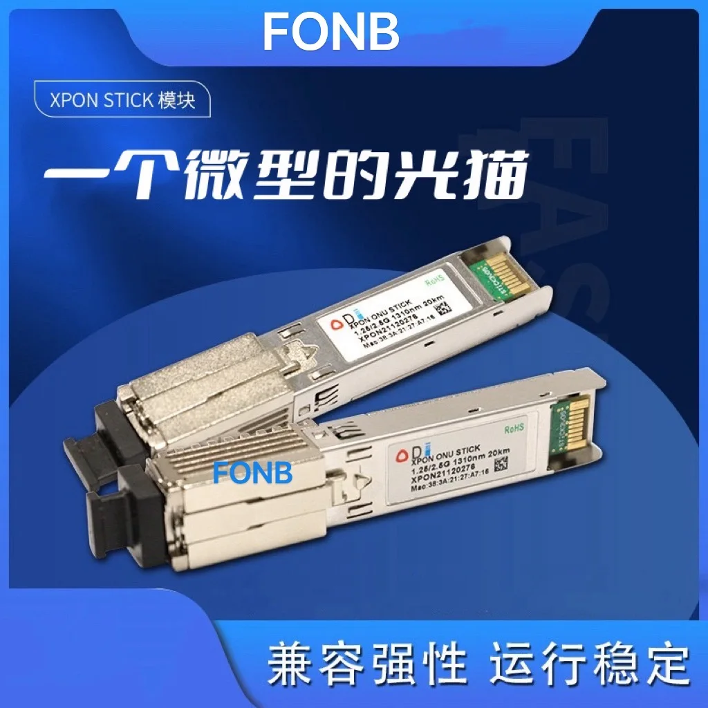 PON STICK XPON SFP ONU Stick With MAC PPPoE IPoE HGU SC Connector DDM pon module 1490/1330nm 1.25Gbps 802.3ah