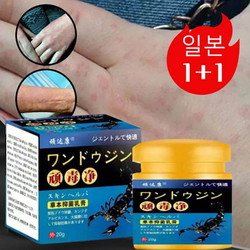 1 + 1 Echemin Oto'sJapanese Formula P3's Skin-Bothing-A Skin-Bothing-For-the-scalp Pearly