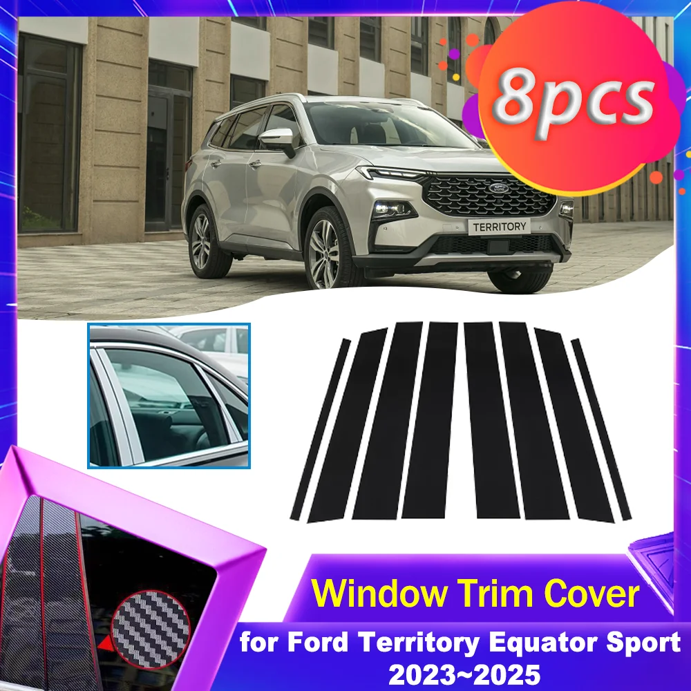 Car Door Window Trim Cover for Ford Territory Equator Sport 2023~2025 Carbon Fiber Chrome Sticker Pillar Posts Decal Accessories