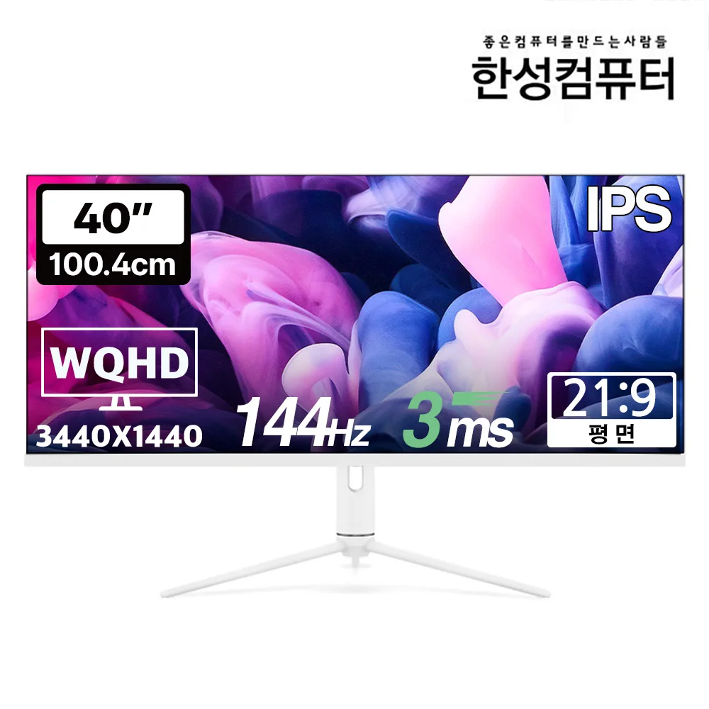 [Domestic shipment within 3 days] Hansung Computer TFG40Q14WP IPS Gaming Real 144 Ultra-wide Monitor