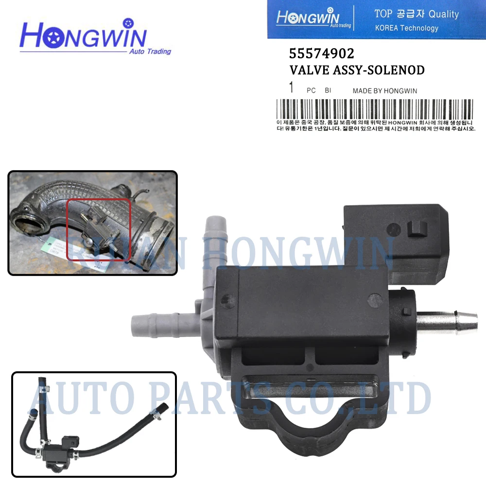 Wtyczka elektrozaworu turbo do Vauxhall Opel Astra J H Corsa D E Meriva 55574902 55559239 55587751 55594280   7.04010.00 7.03833.02