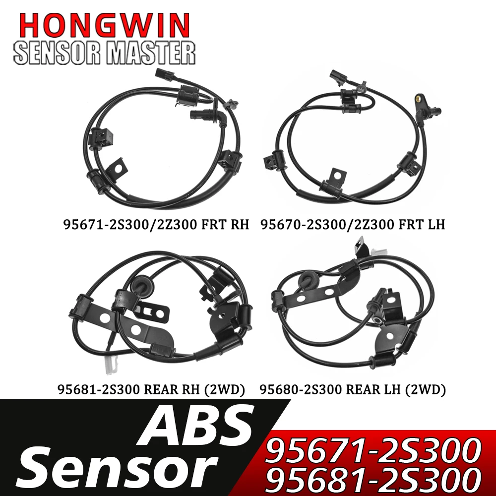 Front Rear RH LH ABS Wheel Speed Sensor 95670-2S300 956712S300 956802S300 956812S300 For Hyundai Tucson Kia Sportage 2.0 2.4 FWD