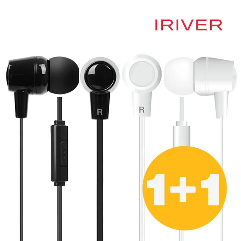 [1 + 1] iRiver wireline earphone smartphone music speaker sound quality music hip hop rock ballad Kpop student underground iron bus to work home Travel plane BHC-210