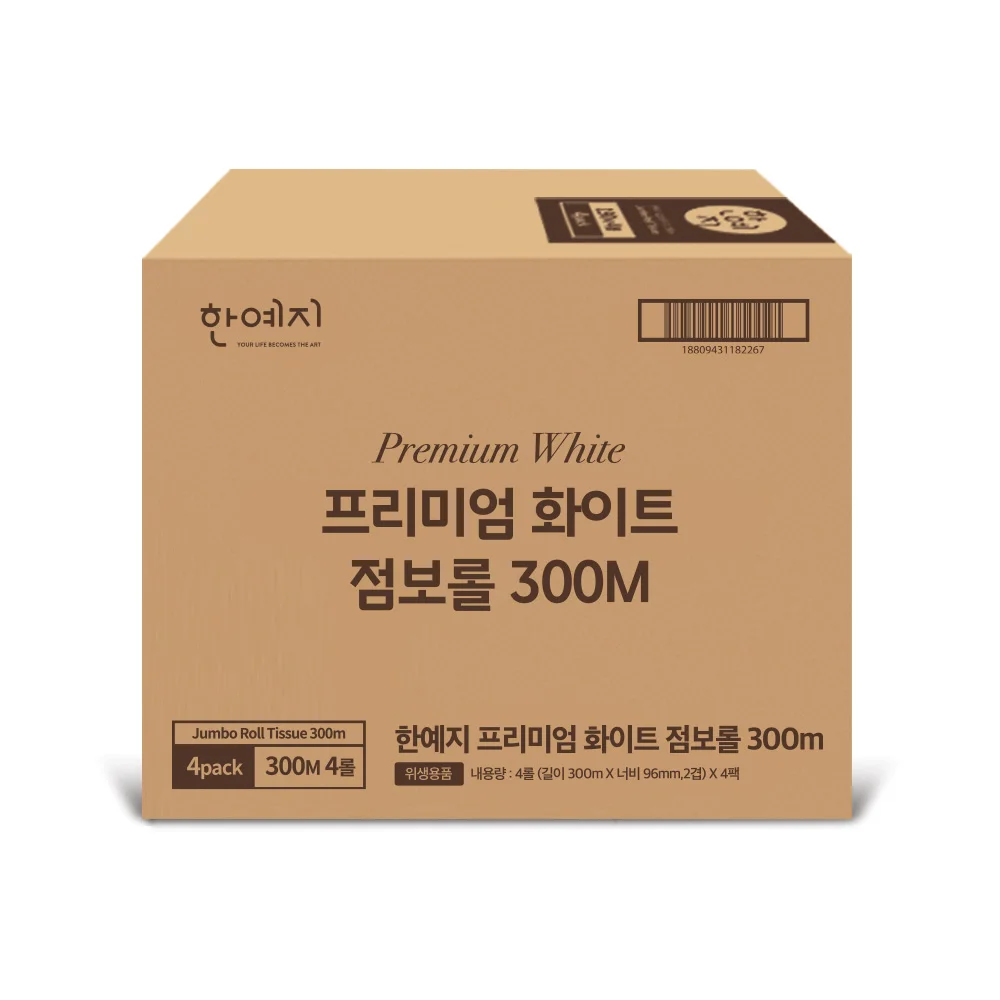 한예지 프리미엄 화이트 점보롤 화장지 300m 16롤