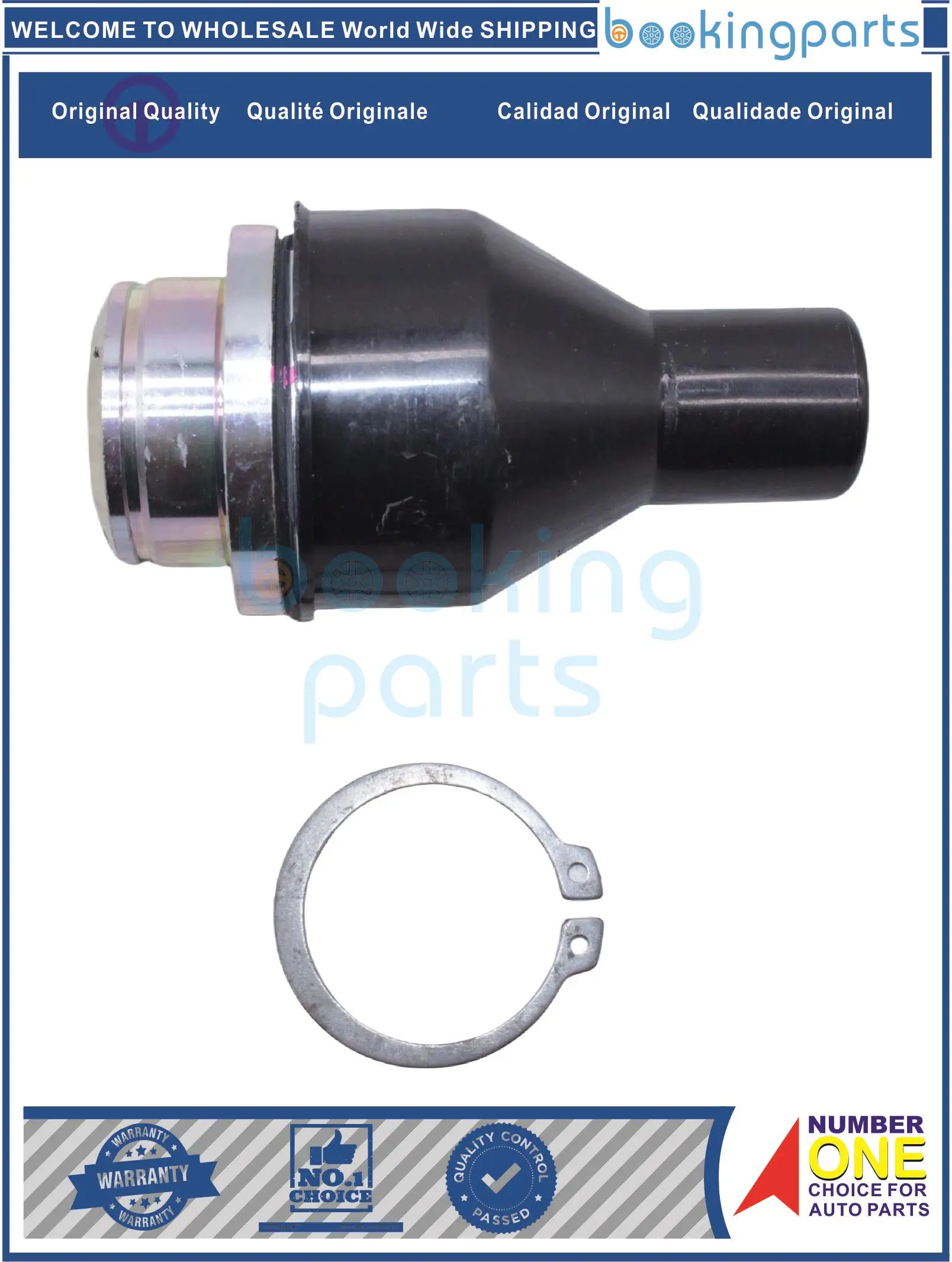 BAJ98273(B), Ball Joint For DONGFENG PICKUP DF6 2.5L 2020-